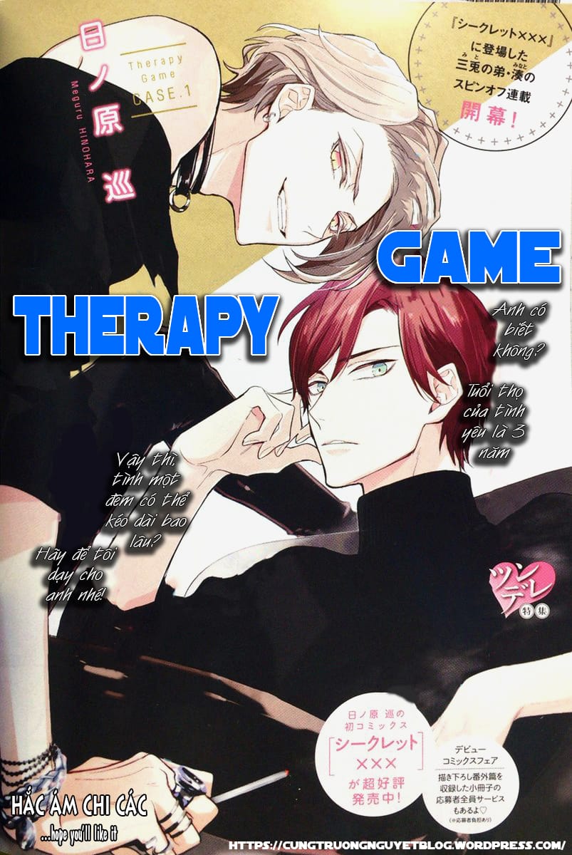 therapygame