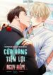 cuahangtienloi2