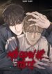 COVER-1