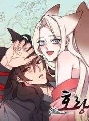 Legend-of-horang