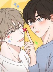 tall (1) – Tô