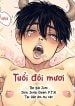 2otuoi