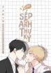 sepvaanhthuky