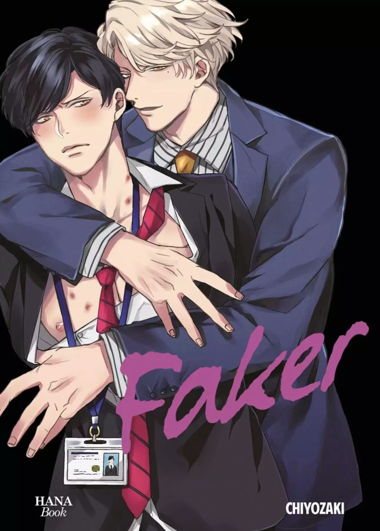 Faker_hana