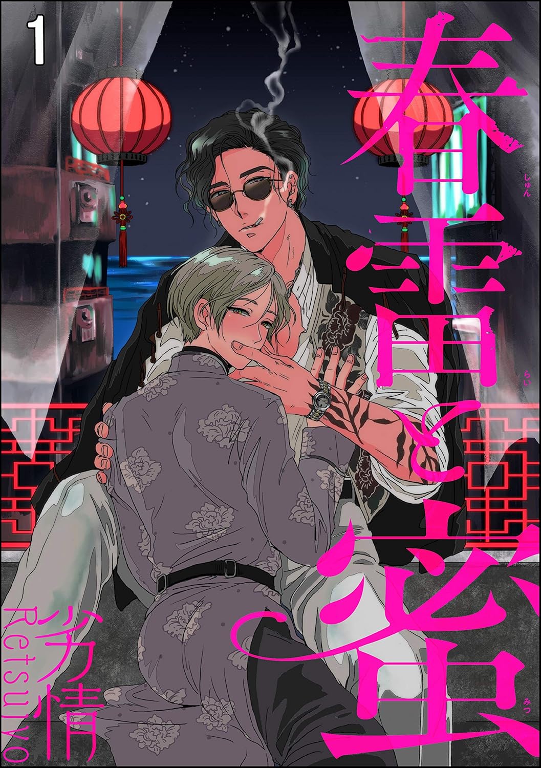 913lpc0qvkL._SL1500_