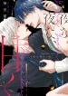 resize_image