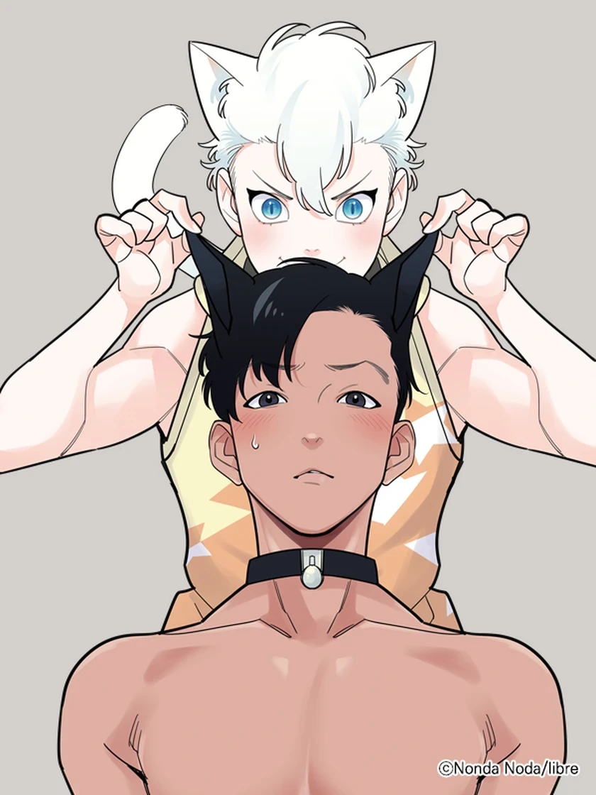 tall